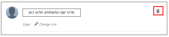 Screenshot 2 7