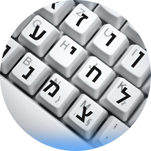 עברית לאוטוקאד