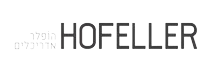 HOFLER.png