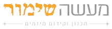 Maase_Shimur_logo-removebg-preview.png