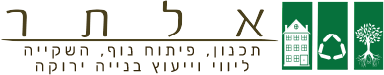 altar.png