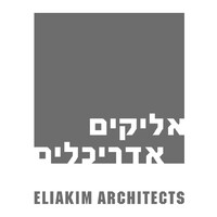 eliakim_architects_logo.jpg