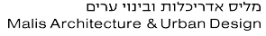 malis-removebg-preview.png