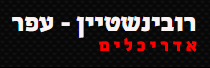 roarchitect.png