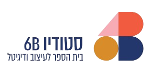 6bstudio.png