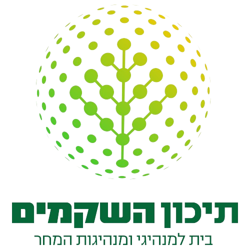 shikmim_logo-removebg-preview.png