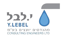 lebel-logo-removebg-preview.png