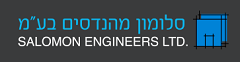 solomonlogo.png