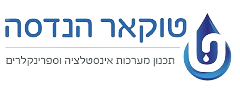 tokar-removebg-preview.png