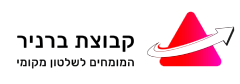 Barnir-new-logo.png