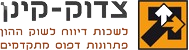 logo-he-e1661162765169-removebg-preview.png