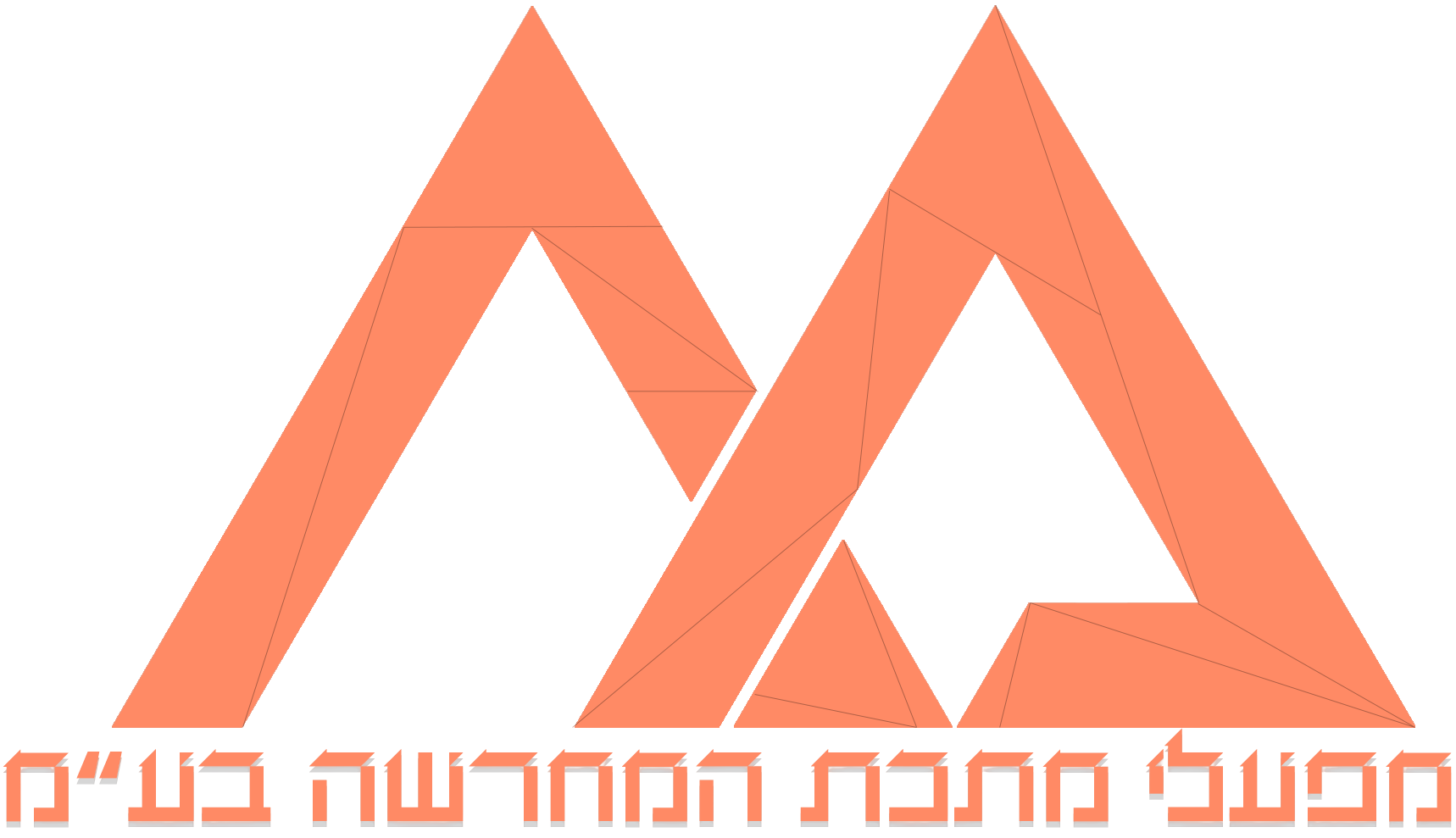 mmhr-logo.png